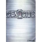  б/у X68 5 дюймовый soft GENOCIDEjeno боковой 