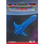 中古X68 5インチソフト NAIOUS