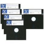  б/у X68 5 дюймовый soft маджонг тормозные колодки (TAKERU для soft )