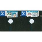  б/у X68 5 дюймовый soft .. Hunter lime no. шесть рассказ (TAKERU для soft )