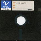 中古X68　5インチソフト BLUE WINGS ブ�