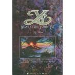  б/у PC-9801 5 дюймовый soft one dala-z*f ром * e-s [5 дюймовый FD версия ]