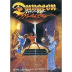  б/у PC-9801 5 дюймовый soft Dan John тормозные колодки [5 дюймовый версия ]