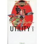  б/у PC-9801 5 дюймовый sof покраска Salient служебная программа Vol.1[5 дюймовый 2DD версия ]