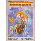  б/у PC-9801 5 дюймовый soft ELM KNIGHT L m Night [5 дюймовый FD версия ]