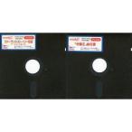  б/у PC-9801 5 дюймовый soft [ мех Land -тактный - Lee биография arc .. ..][. дракон ... документ ] body . Play диск ( Techno Police 1994