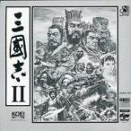 中古FMT CDソフト 三國志2 サウンドウェア