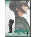 中古アニメDVD ガサラキ Vol.9