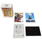 中古アニメDVD メトロポリス メモリアルボックス [期間限定版]