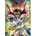 中古アニメDVD 天空戦記シュラト メモリアルボックス 1