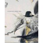 ショッピングハンター 中古アニメDVD ヴァンパイアハンターD Perfect Collection [限定版]