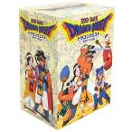 ショッピングドラゴンクエスト9 中古アニメDVD ドラゴンクエスト 勇者アベル伝説 DVD-BOX