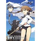 中古アニメDVD ストライクウィッチーズ 第1巻 [初回限定版]