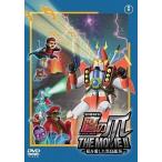 中古アニメDVD 秘密結�