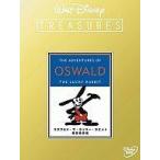 中古アニメDVD オズワルド・ザ・ラッキ