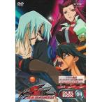遊☆戯☆王5Ds DVDシリーズ DUEL BOX (4) 高橋和希 (原作) 宮下雄也