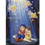 中古アニメDVD フランダースの犬 メモリアルボックス