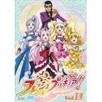 中古アニメDVD フレッシュプリキュア! 10