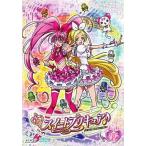 中古アニメDVD スイートプリキュア♪ Vol.1