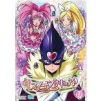中古アニメDVD スイートプリキュア♪ Vol.4