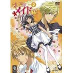 中古アニメDVD 会長はメイド様! SET 2[期間限定生産]