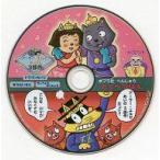 中古アニメDVD アーサー・エルゼ あいの3部作 (かいけつゾロリのはちゃめちゃテレビ局 特典DVD)