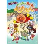 アニメーションその他の映像ソフト