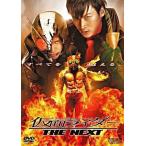 中古特撮DVD 仮面ライダー THE NEXT
