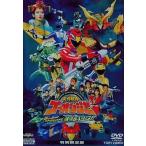 ショッピングゴーオンジャー 中古特撮DVD 炎神戦隊ゴーオンジャー BUNBUN! BANBAN!劇場BANG!![限定版]