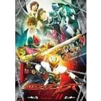  б/у спецэффекты DVD Kamen Rider Kiva Vol.11 [ обычная версия ]