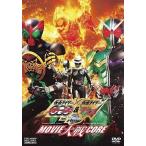中古特撮DVD 劇場版 仮面ライダー×仮面ライダーOOO(オーズ)&W(ダブル) feat.スカル MOVIE大戦CORE