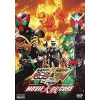 中古特撮DVD 劇場版 仮面ライダー×仮面ライダーOOO(オーズ)＆W(ダブル) feat.スカル MOVIE大戦CORE