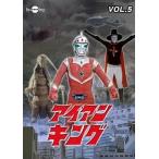  б/у спецэффекты DVD железный King VOL.5