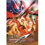 ショッピング仮面ライダーW 中古特撮DVD 仮面ライダーW(ダブル)RETURNS 仮面ライダーアクセル[初回限定版]