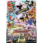 中古特撮DVD 手裏剣戦隊ニンニンジャー VOL.4