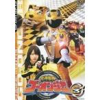 ショッピングゴーオンジャー 中古特撮DVD 炎神戦隊ゴーオンジャー Vol.3 [初回版]