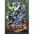 中古特撮DVD 仮面ライダーセイバー VOL.5