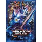 中古特撮DVD 仮面ライダーセイバー VOL.11