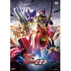 中古特撮DVD 仮面ライダーオーズ 10th 復活のコアメダル CSMタジャニティスピナー＆ゴーダメダルセット版 [初回生産限