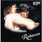 中古洋画DVD 馬使いと公爵夫人(’94伊) (日本コロムビア)