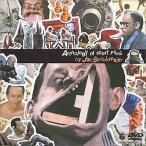中古洋画DVD ヤン・シュワンクマイエル短編集 (日本コロムビア)