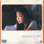 ショッピングチャンルー 中古洋画DVD 最愛の夏(’99台) (日本コロムビア)