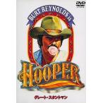 中古洋画DVD グレート・スタントマン (’78 米 ) (WHV)