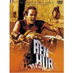 中古洋画DVD ベン・ハー 特別版＜2枚組＞(’59米) (WHV)