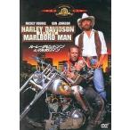 中古洋画DVD ハーレーダビッドソン＆マルボロマン(’91米) (20世紀フォックス)
