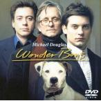 中古洋画DVD ワンダー・ボーイズ(’00米) (東宝 (株))