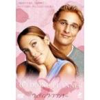 中古洋画DVD ウェディング・プランナー(’01米) ((株) ポニーキャニオン)