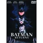 中古洋画DVD バットマン リターンズ(期間限定生産)