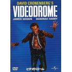 中古洋画DVD ビデオ・ドローム(ユニバーサルザベスト)