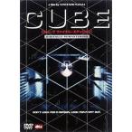中古洋画DVD CUBE ファイナルエディシ